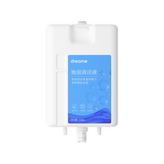 드리미 X10 공식 전용 세정액 세척액 450ml x2개 자동투입