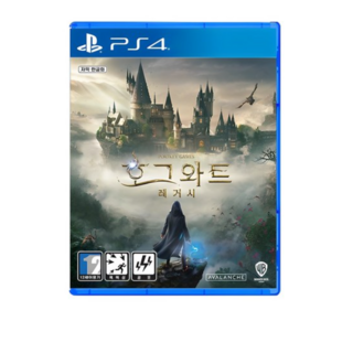 플레이스테이션 PS4 호그와트 레거시, (새상품)PS4 한글판 호그와트 레거시