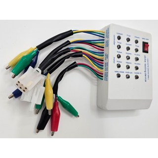 1. 전기자전거 모터..