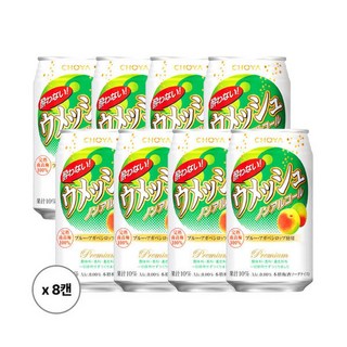 일본 초야 논알콜 무알콜 하이볼 요와나이 우메슈 홍매실 탄산음료 350mlx8캔, 8개, 350ml