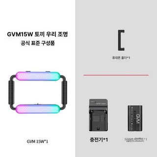 4. 쇼츠 촬영장비 ..