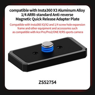 마그네틱 베이스 퀵 릴리스 마운트 삼각대 어댑터 Insta360 Ace Pro2 /X3/X4 액션 카메라 스탠드 액세서리, 01 1 4 Arri Screw Plate, 01 CN, 1개