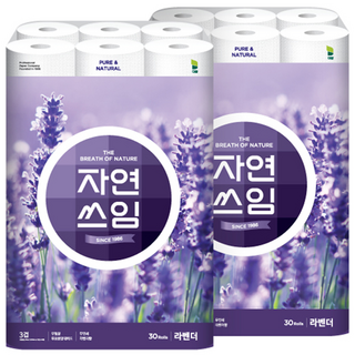 더 도톰한 자연쓰임 무형광 라벤더 화장지