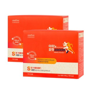 [1개월] 체력 일상의 회복 18가지 아미노산 아미노포켓10000 (50포), 100g, 2개