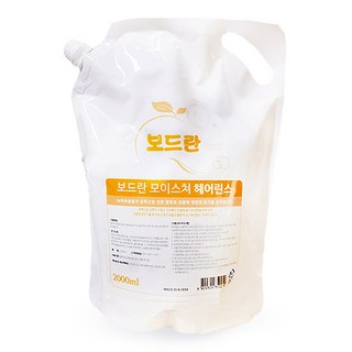 보드란 헤어린스 2000ml 린스, 1개, 2L