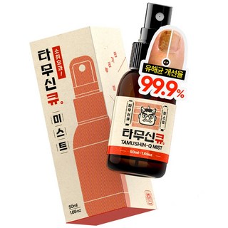 피에이치포 디어페미닌 리커버 파우더