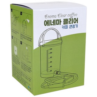 에네마클리어 커피 관장기 세트 관장기구 다이어트 장청소, 1세트 대표 이미지 - 항문 기구 추천