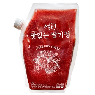 설빙 맛있는 딸기청 1kgx3개, 3개, 1개입, 1kg