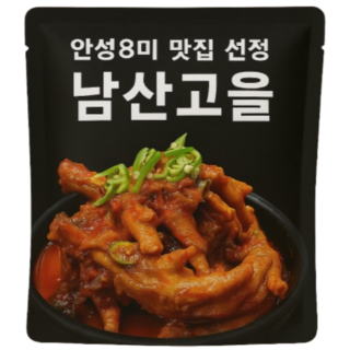 (안성8미맛집) 남산고을 매운국물 닭발 캠핑요리 밀키트(냉동), 2.6kg, 1개