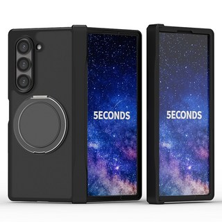 2. 5세컨즈 맥폴더..