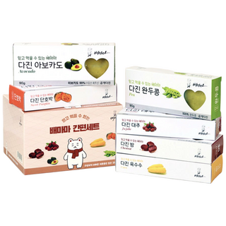 퍼기 이중 밀폐 이유식 멀티큐브