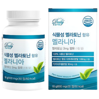 식물성 멜라토닌 식약청인증 HACCP 타트체리 데일리큐어 멜라니아, 2개, 30정