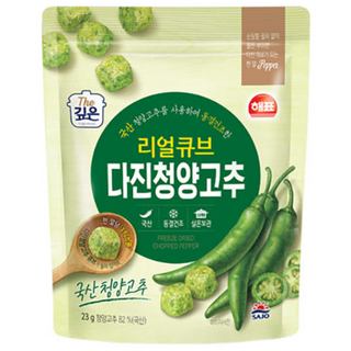 해표 리얼큐브 다진청양고추 손질 동결건조야채 23g, 2개