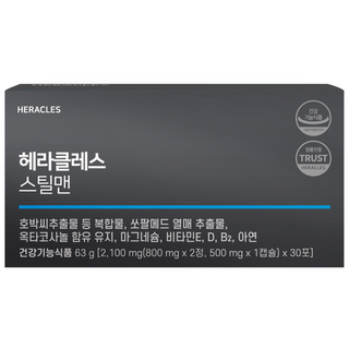 헤라클레스 스틸맨 3 180mg x 30포, 90개, 3.18g