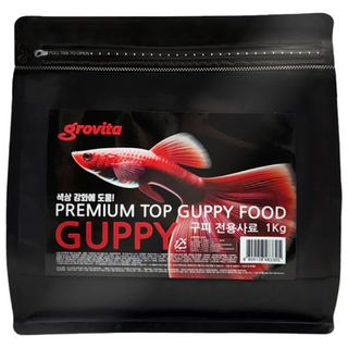 그로비타 구피 열대어 전용사료 대용량 1kg, 1개, 1800ml