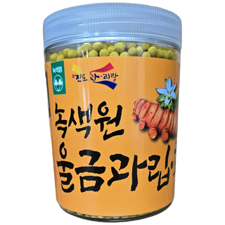 진도 강황 녹색원울금환(과립형) 250g 물로만 가공합니다 무농약, 1개