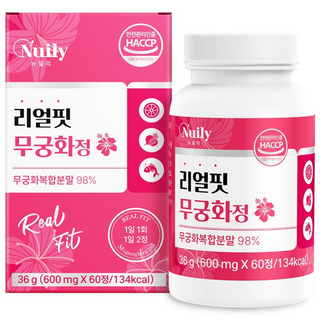 리얼 핏 무궁 무궁화 정 무궁화복합분말 98% 모로오렌지 안토시아닌, 1개, 60회분
