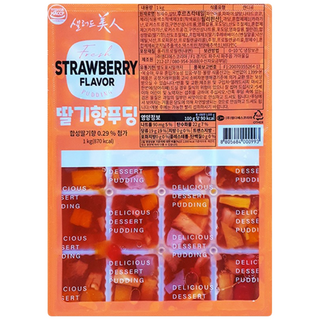 킹푸딩 제품 이미지