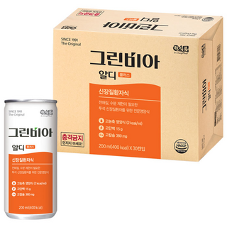 그린비아 알디플러스, 30개, 200ml