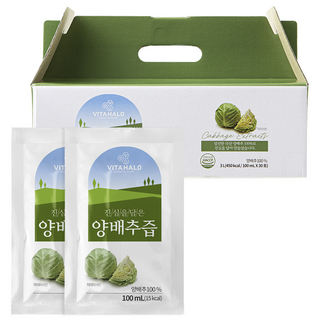 비타할로 진심을 담은 양배추즙, 100ml, 30포