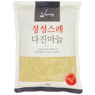 [셰프의텃밭] 정성스레 다진마늘 국내산 간마늘 산지직송, 1kg, 2개