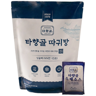 타향골 따귀탕 싱글팩(넉넉한 1인분) 45년전통 특허받은 감자탕, 1kg, 2개