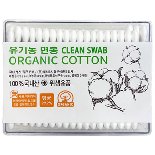 비앤비 순면 면봉으로 자극 걱정 없이!