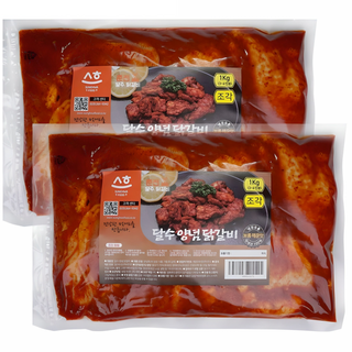 서락비 - 국내산 닭 냉장 춘천닭갈비