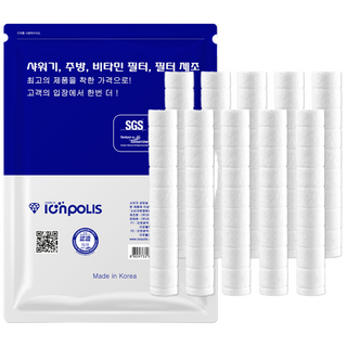 1. 바디럽 퓨어썸 ..