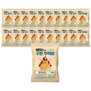 허닭 노릇하게 구운 주먹밥 참치마요, 20개, 100g
