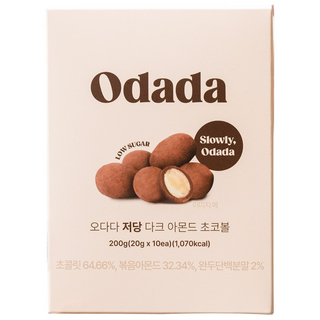 [공식몰] 오다다 저당 아몬드 초코볼