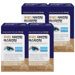 하루보람 초임계 루테인 지아잔틴 아스타잔틴 12mg 눈건강 눈에 좋은 영양제, 30정, 4개