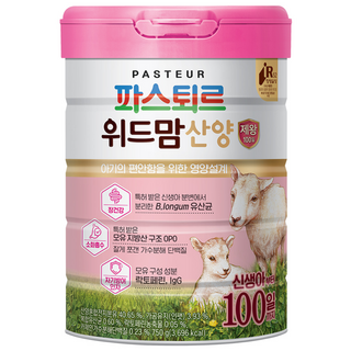 파스퇴르 위드맘 산양 제왕 100일, 750g, 1개