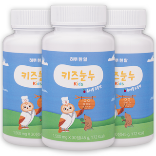 우리아이 안경대신 키즈눈누 | 루테인 함유, 3개, 30정