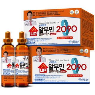 남재현의 알부민 2090 울트라맥스 맥스 L아르지닌 아스파트산 비타민 아연
