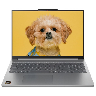 최신형 라이젠 AI7 고성능 울트라 슬림북, WIN11 Home, 32GB, 1TB, LunaGray