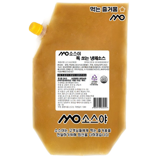 소스야 족발 해파리 겨자 냉채 소스