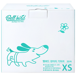벨버드 강아지 기저귀 암컷용 30p, 초소형, 30개입, 1개