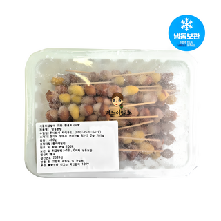 은행꼬치 400g 40개 며느리약초 깐은행 은행알, 생(찌지않고 얼린)은행꼬치, 1개