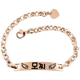 서은이네 애견이름표 강아지고양이목걸이 반려동물인식표 써지컬스틸체인줄(5미리폭체인+길이조절가능), 로즈골드, 1개