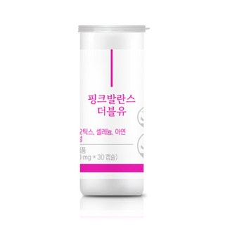 닥터오리엘핑크 주요 특징