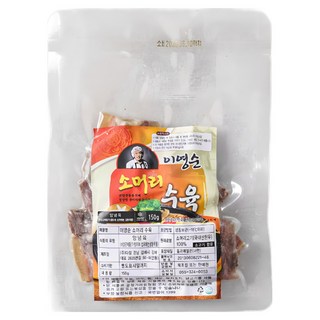 이영순 한우 소머리수육 150g, 6개