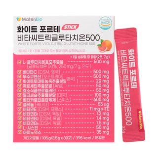 화이트 포르테 비타씨트릭글루타치온500 글루타치온 화이트토마토 구연산 비타민C 퀘르세틴 브로멜라인 밀크씨슬 알룰로스 비타민B1 2 6, 1개, 105g