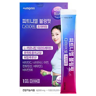 마이몸엔 피트니엘 블링핏 다이어트 프리미엄 조보아 올인원 다이어트 엘카르니틴 체지방감소 피부관리, 1박스, 15회분