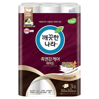 깨끗한나라 촉앤감케어 와이드 3겹데코 30M 30롤 x2개
