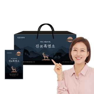 천호엔케어 진 흑염소 30p, 2.1L, 1박스