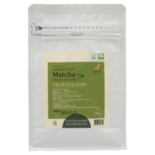 아름다원 유기농 보성말차, 1개, 1개입, 100g