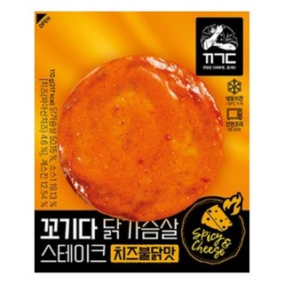 꼬기다 소스 닭가슴살 스테이크, 치즈불닭맛, 10개, 110g