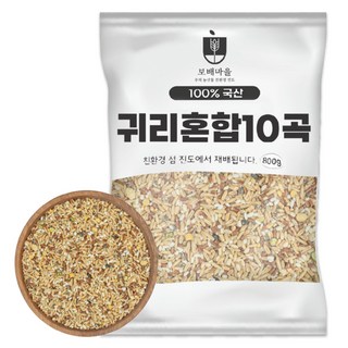 [햇곡] 국산 유기농 귀리 혼합 10곡, 2개, 800g