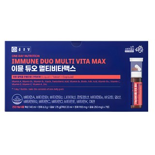 종근당 이뮨 듀오 멀티비타맥스, 7회분, 3개